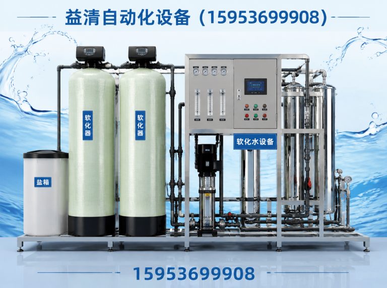 寒亭区瓶装水灌装设备展示图